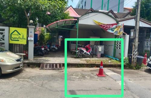 Kho Hong Apartamento | 5 minutes to Central festival Hatyai