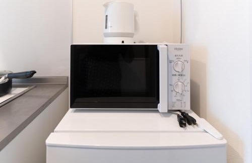 Higashiikebukuro Apartamento | 5963 Hotel Higashi Ikebukuro