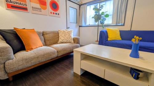 Yodogawa Apartamento | 5min Umeda,Traditional Japanese House, Oideya
