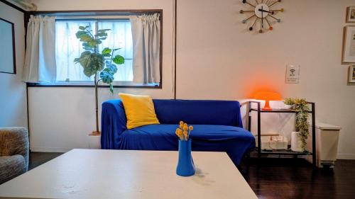 Yodogawa Apartamento | 5min Umeda,Traditional Japanese House, Oideya