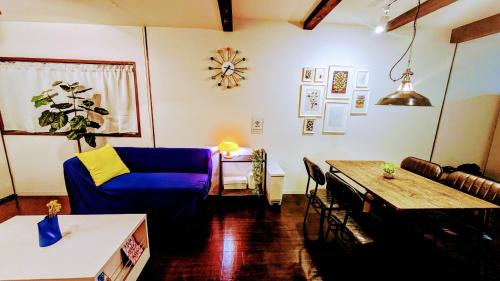 Yodogawa Apartamento | 5min Umeda,Traditional Japanese House, Oideya