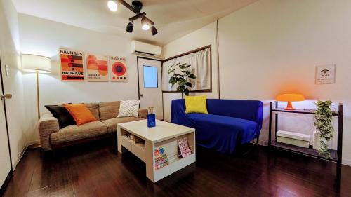Yodogawa Apartamento | 5min Umeda,Traditional Japanese House, Oideya
