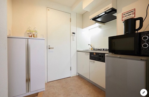 Kinshi Apartamento | 6 minutes walk from No 401 JR subway Kinshich / Sumida-ku Tokyo