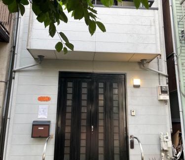 Naka Apartamento | 62平米快適滞在!横浜中華街&山手エリアの静かな一軒家