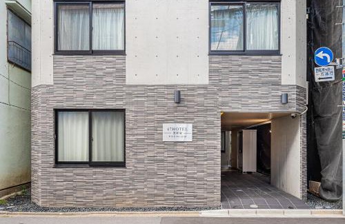 Nakano Apartamento | 67 Apt Nishishinjuku Premium