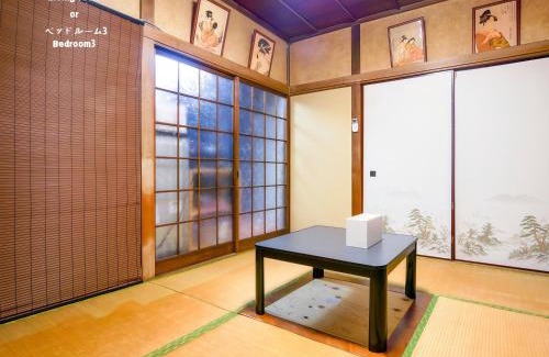 Nakajujo Villa | 7時IN19時OUT # 池袋駅でのお迎えあり # 上野駅14分 # 日暮里駅10分 # 一棟貸切 # 最大7名 A # 7 00 IN19 00 OUT # Pick up Ikebukuro # 14 min to Ueno # 10 min to Nippori # Whole house rental # Max 7 # A