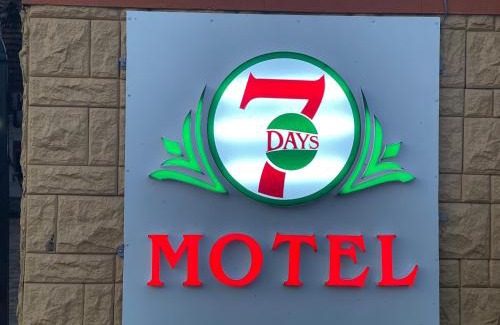 Entebbe Hotel | 7 Days Motel Near UN Base