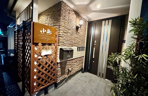 Itabashi Casa | 7 minutes walk from Oyama Station 5 minutes by t / Itabashi-ku Tokyo