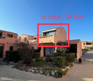 Leucate Apartamento | 746 Aphrodite naturiste