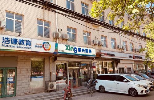 Qiao Xi Hotel | 7Days Inn 261 Shijiazhuang Zhonghua Street New Railway Station