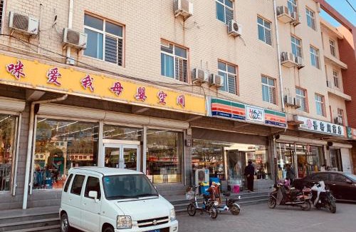 Qiao Xi Hotel | 7Days Inn 261 Shijiazhuang Zhonghua Street New Railway Station