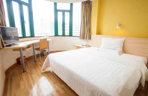 Fengtai Hotel | 7Days Inn Beijing Lugouqiao