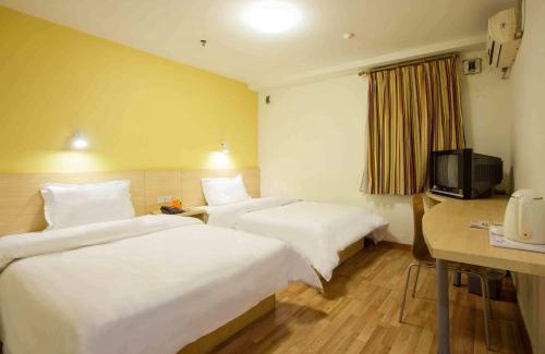 Fengtai Hotel | 7Days Inn Beijing Lugouqiao