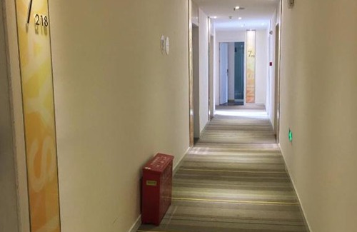 Mianyang Hotel | 7Days Inn Santai Zizhou Avenue Branch