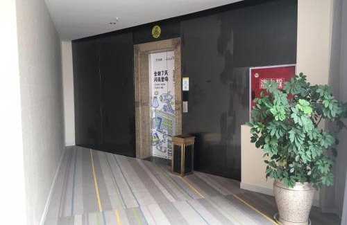 Mianyang Hotel | 7Days Inn Santai Zizhou Avenue Branch