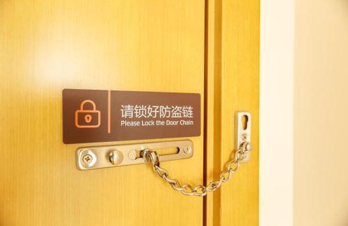 Chenghua Hotel | 7Days Premium Chengdu East Railway Station Subway Station Branch