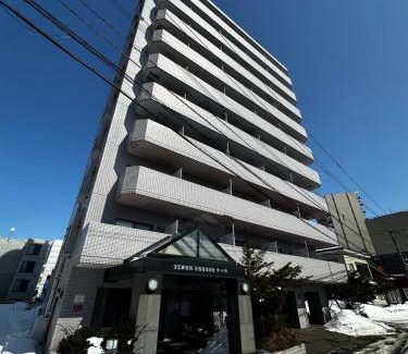 Toyohira Apartamento | 8-1閑静なエリア豊平川目の前でゆったりと静かな旅行可能
