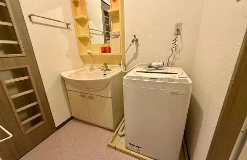 Toyohira Apartamento | 8-1閑静なエリア豊平川目の前でゆったりと静かな旅行可能