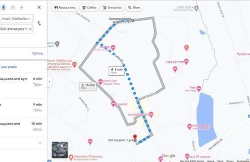 Uman Casa | 8 min to Raby Nahman