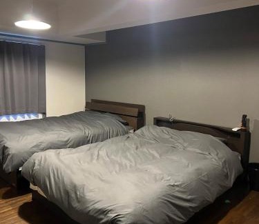 Kita Ward Apartamento | 8's house