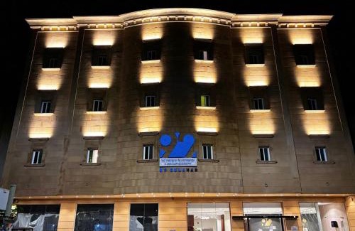 Unaizah Apartamento | 92 - وحدات فندقية -