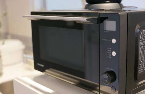 Aobadai Apartamento | 9STAY Shibuya Shinsen