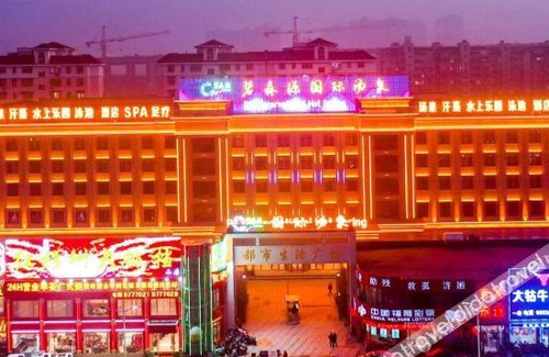 Jinghu District Apartamento | A芜湖苏宁环球大酒店
