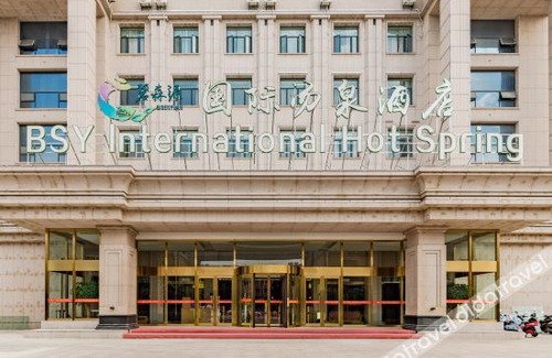 Jinghu District Apartamento | A芜湖苏宁环球大酒店