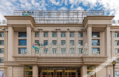 Jinghu District Apartamento | A芜湖苏宁环球大酒店