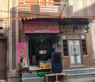 Bikaner Casa | A B GUESTHOUSE & HOME STaY