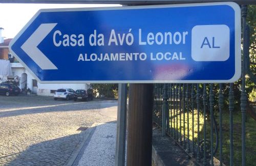 Idanha-a-Nova Casa | A Casa da Avó Leonor