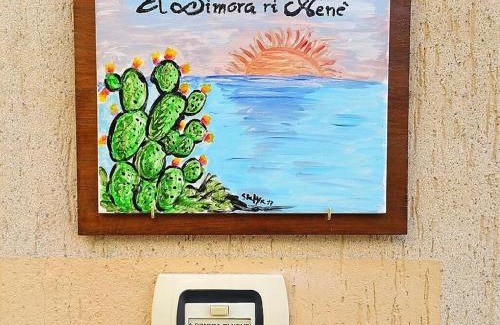 Marina di Modica Casa | A Dimora di Nenè