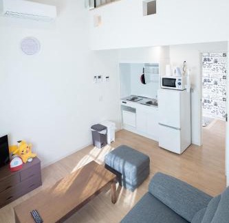 Kani Apartamento | A home Happytown6