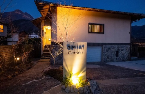 Yufuin Onsen Casa | A hotel limited to one group per day / Yufu Ōita