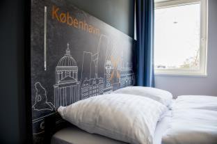 København N Hostal | a&o Copenhagen Nørrebro