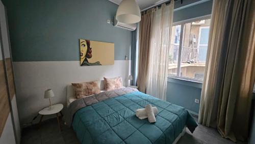 Athens City Centre Apartamento | A Place 4 U no22