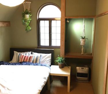 Akakura Onsen Casa | A short walk to Akakura Onsen Ski Lift and Town by Japow House