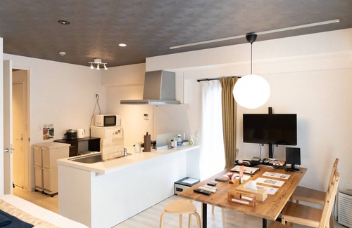 Chikusa Ward Apartamento | A sophisticated Japanese space Japan Hinata 2 2 minutes walk from Ikeshita Station Maximum 8 peop / Nagoya Aichi