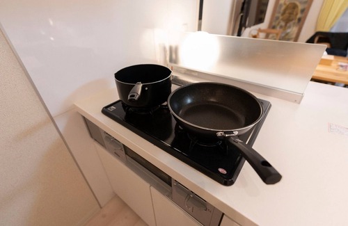 Chikusa Ward Apartamento | A sophisticated Japanese space Japan Hinata 2 2 minutes walk from Ikeshita Station Maximum 8 peop / Nagoya Aichi