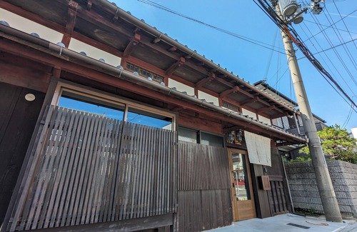 Otsu Casa | A space for relaxation and gathering along the old / Otsu Shiga