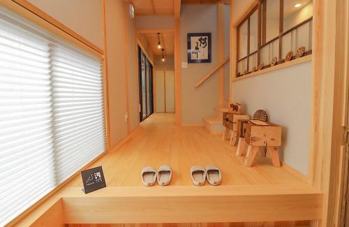 Nukazuka Apartamento | A-UN lNN 会津若松 人気観光地へ車で10分