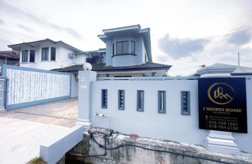 Taman Daya Casa | A01 Fancy Light Garden Homestay