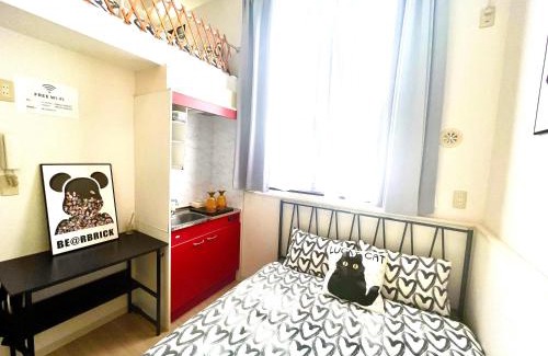 Okubo Apartamento | A02 Shinjuku center-4mins to room 10min to Kabukicho-新宿商圈Loftoom
