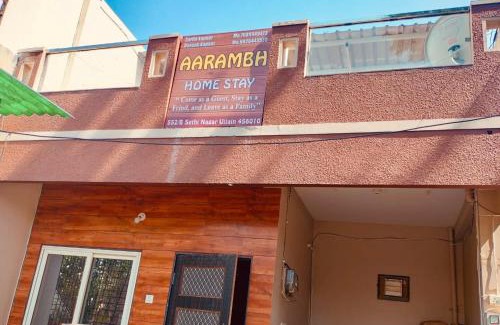 Ujjain Casa | Aarambh Homestay