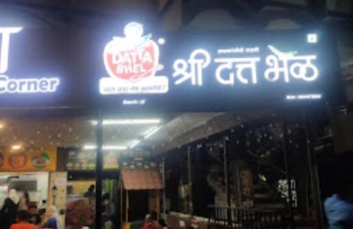 Ratnagiri Cabina | Aasra Lodge Ratnagiri