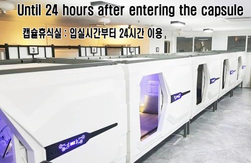 Bupyeong-dong Casa | ABC Dormitory type Multi room guest house motel hotel
