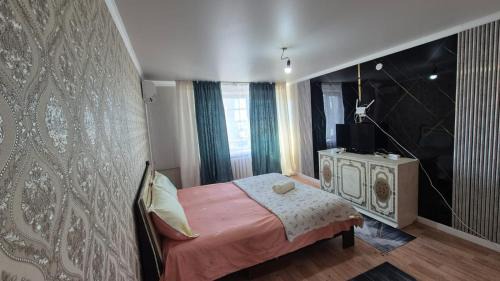 Kyzylorda Apartamento | Abekaidana