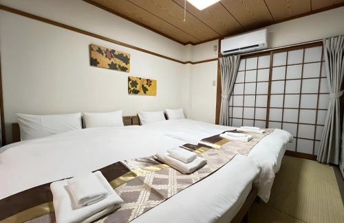 Abeno Apartamento | Abeno Detached house , 5 min Sta , MAX16ppl