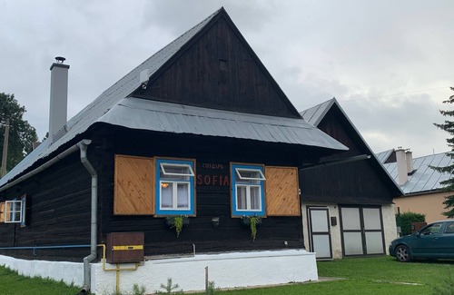 Vikartovce Cabaña | Accommodation in a 120-year-old cottage Sofia
