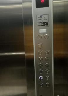 Kasarani Apartamento | ACE